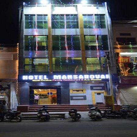 Hotel Mansarovar Rajasthan Jalor Extérieur photo