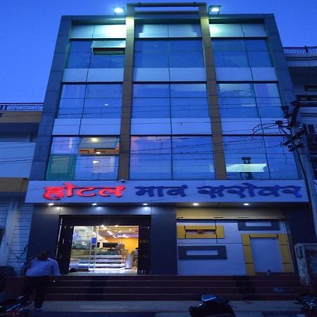 Hotel Mansarovar Rajasthan Jalor Extérieur photo