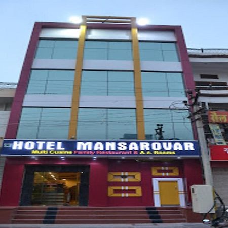 Hotel Mansarovar Rajasthan Jalor Extérieur photo