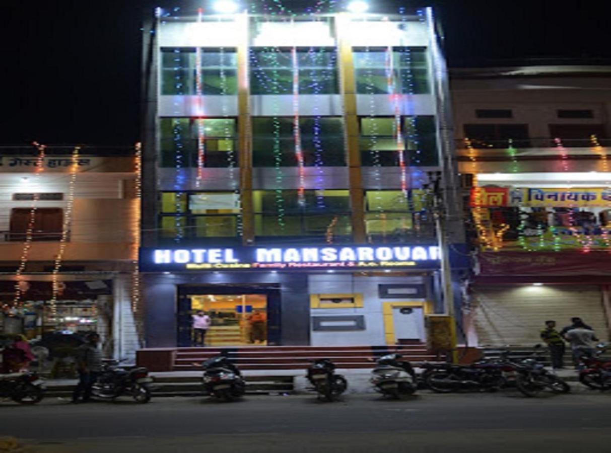 Hotel Mansarovar Rajasthan Jalor Extérieur photo