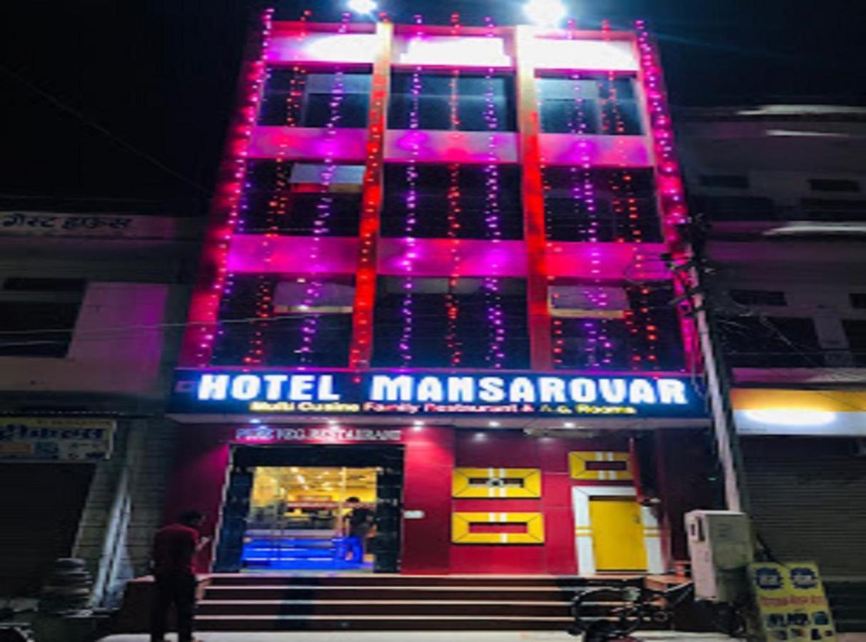 Hotel Mansarovar Rajasthan Jalor Extérieur photo